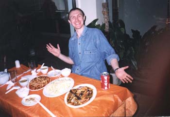 andrei