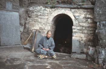 damodong