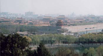 gugong