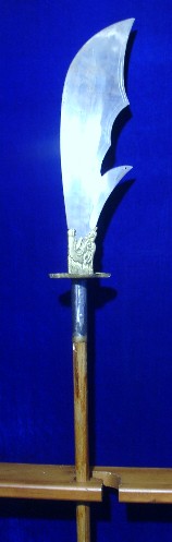 Yan yue dao